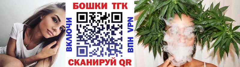 Названия наркотиков Строитель ГАШИШ гидра ссылки Cocaine Мефедрон МАРИХУАНА