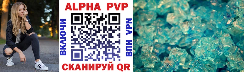 сколько стоит  Строитель  omg онион  APVP кристаллы 