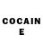 Кетамин ketamine Malija Alieva