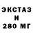 Метадон methadone Atorquemada