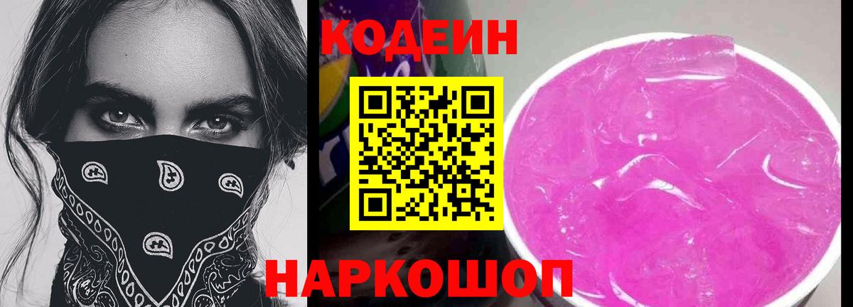 A-PVP Строитель