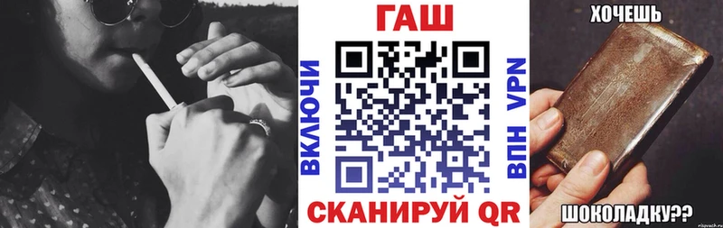 MEGA ТОР  Строитель  маркетплейс как зайти  Гашиш гарик 