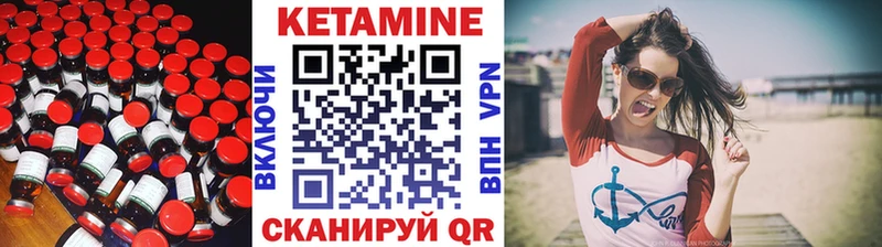darknet Telegram  Строитель  Кетамин VHQ 