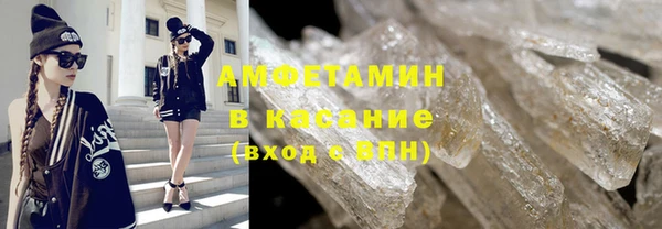 ешки Заводоуковск