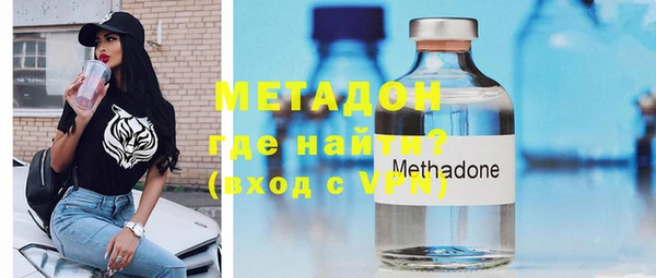 ГАЛЛЮЦИНОГЕННЫЕ ГРИБЫ Заволжье