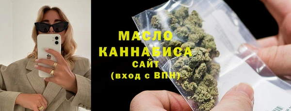 ГАЛЛЮЦИНОГЕННЫЕ ГРИБЫ Заволжье