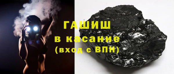 COCAINE Заволжск