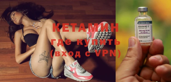 ГАЛЛЮЦИНОГЕННЫЕ ГРИБЫ Заволжье