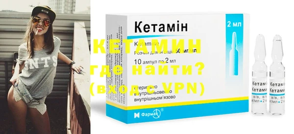 ГАЛЛЮЦИНОГЕННЫЕ ГРИБЫ Заволжье