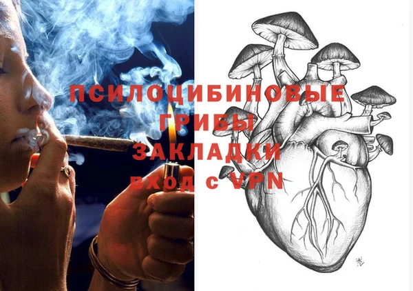 COCAINE Заволжск