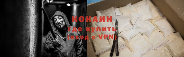 ГАЛЛЮЦИНОГЕННЫЕ ГРИБЫ Заволжье