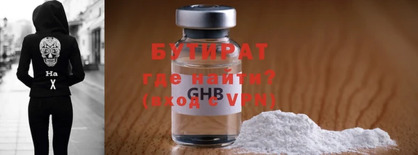 ешки Заводоуковск