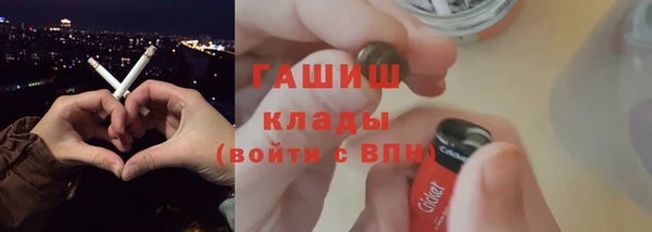 COCAINE Заволжск