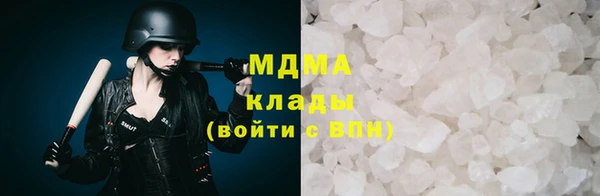 меф VHQ Шадринск