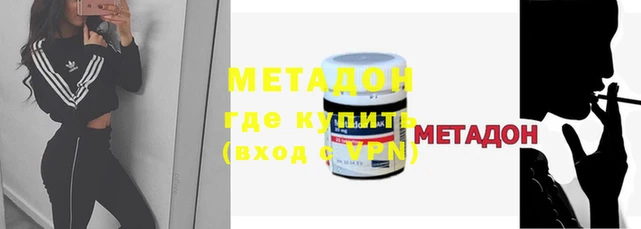 ГАЛЛЮЦИНОГЕННЫЕ ГРИБЫ Заволжье