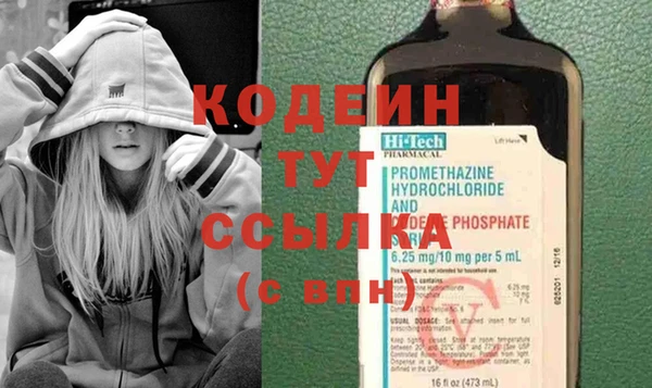 ешки Заводоуковск