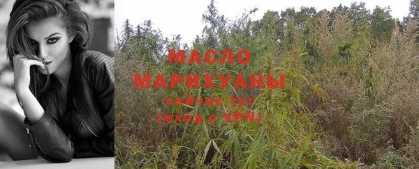 ешки Заводоуковск
