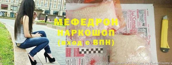 COCAINE Заволжск
