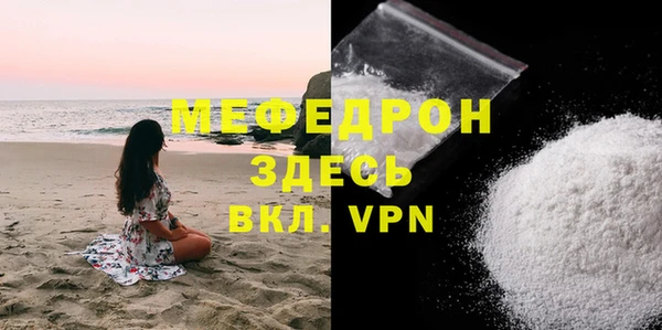 ешки Заводоуковск