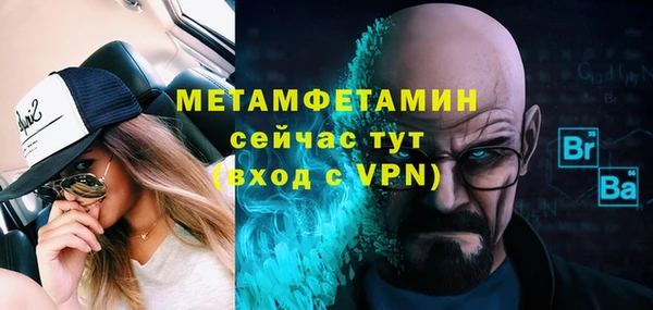 COCAINE Заволжск