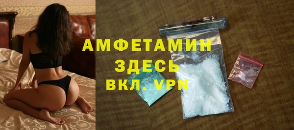 ПСИЛОЦИБИНОВЫЕ ГРИБЫ Шали