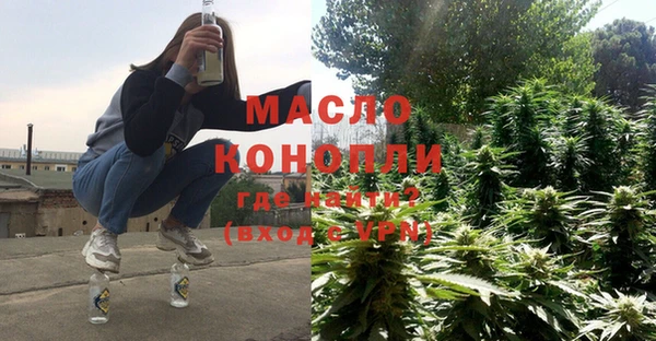ГАЛЛЮЦИНОГЕННЫЕ ГРИБЫ Заволжье