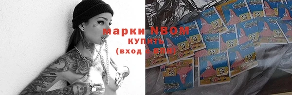 ешки Заводоуковск