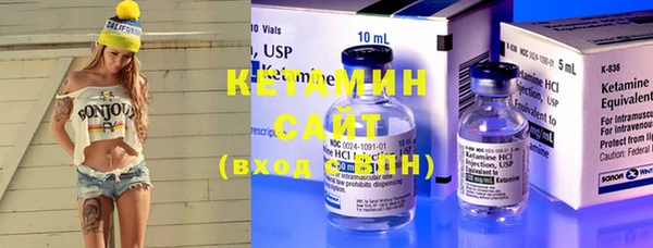 мяу мяу мука Елабуга