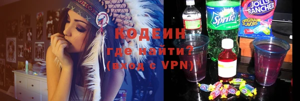 ешки Заводоуковск