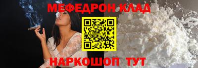 спайс Канаш