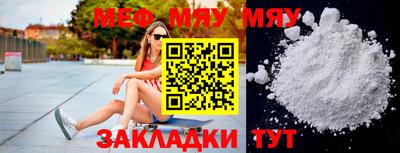 твердый Камышлов
