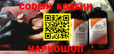 ПСИЛОЦИБИНОВЫЕ ГРИБЫ Кандалакша