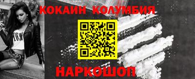 ПСИЛОЦИБИНОВЫЕ ГРИБЫ Кандалакша
