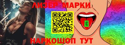твердый Камышлов