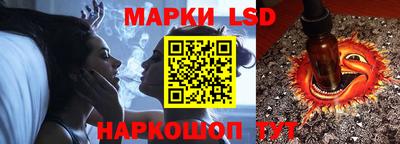 ПСИЛОЦИБИНОВЫЕ ГРИБЫ Кандалакша