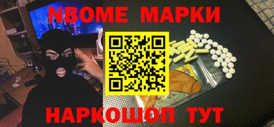 ПСИЛОЦИБИНОВЫЕ ГРИБЫ Кандалакша