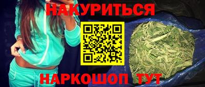 твердый Камышлов