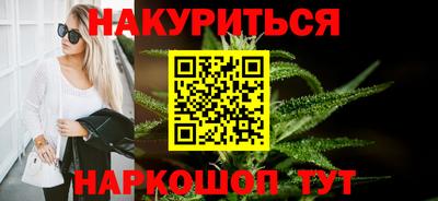 спайс Канаш