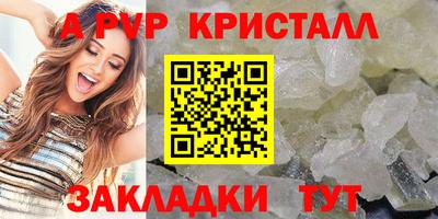 ПСИЛОЦИБИНОВЫЕ ГРИБЫ Кандалакша