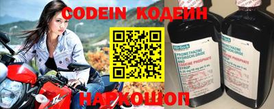 твердый Камышлов