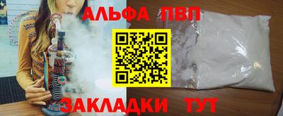 ПСИЛОЦИБИНОВЫЕ ГРИБЫ Кандалакша