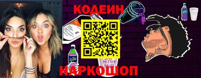 твердый Камышлов