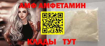 твердый Камышлов
