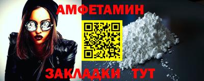 ПСИЛОЦИБИНОВЫЕ ГРИБЫ Кандалакша