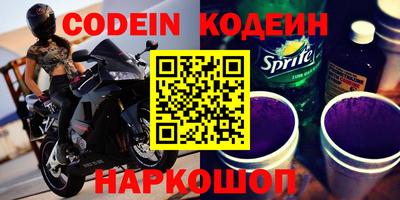 ПСИЛОЦИБИНОВЫЕ ГРИБЫ Кандалакша