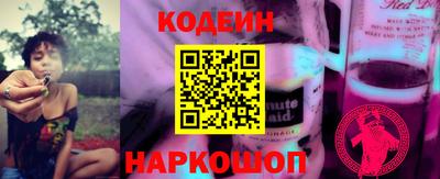 твердый Камышлов