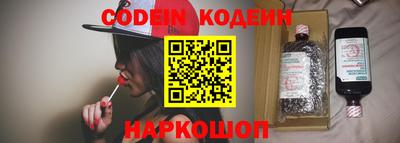 твердый Камышлов
