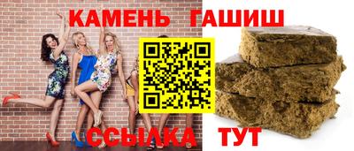 спайс Канаш