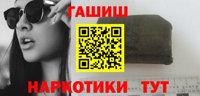 ПСИЛОЦИБИНОВЫЕ ГРИБЫ Кандалакша