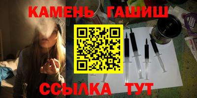 мефедрон мука Среднеуральск